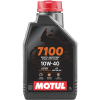 MOTUL 7100 10W40 4T Sintético 4L